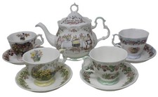 中国茶杯| eBay