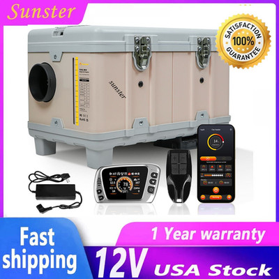 Sunster Diesel Heater 8KW 12V 110V TOOLBOX Bluetooth Night Heater For RV Camper