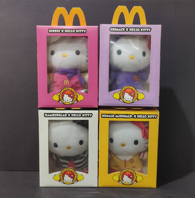 NIB Set of 4 McDonald's Malaysia McDonaldland X Hello Kitty Plush