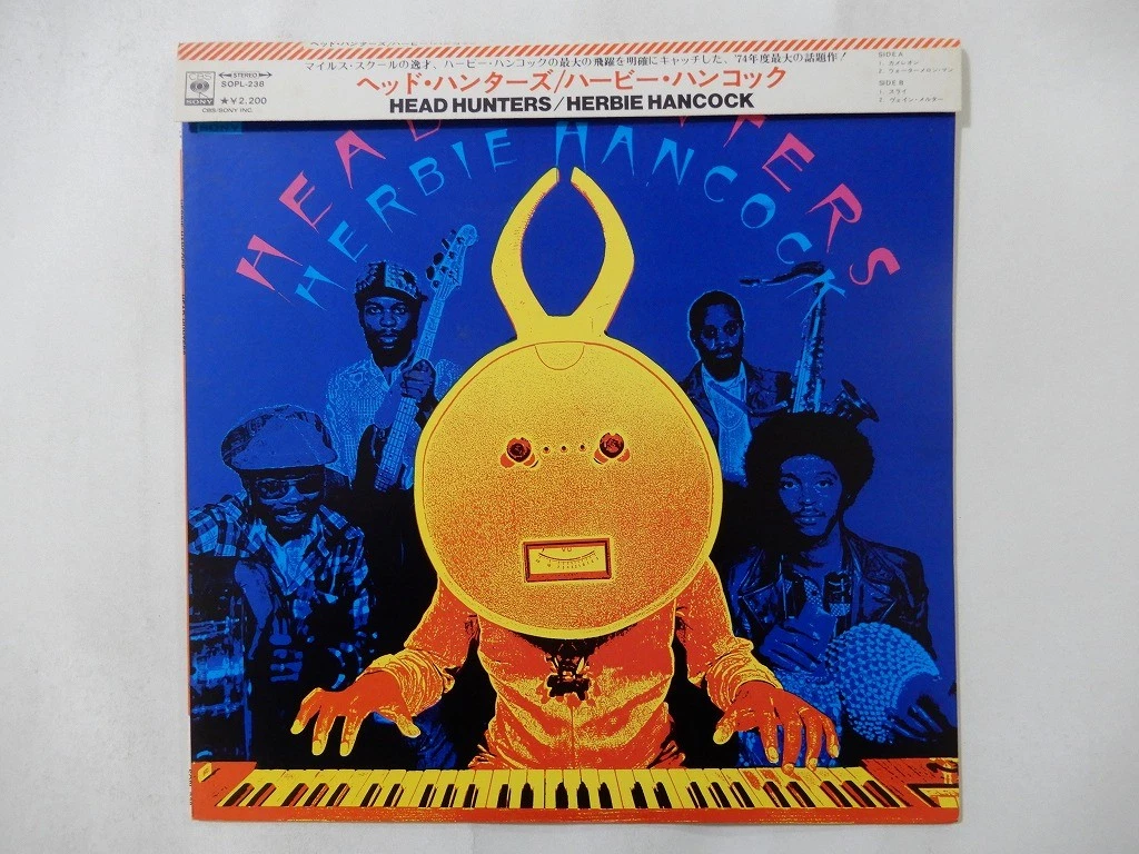 Vinyl Records Herbie Hancock for sale | eBay