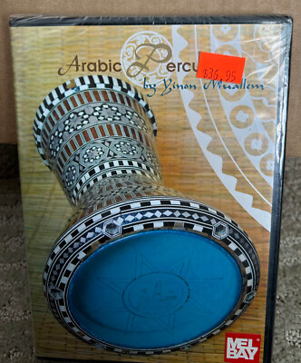Arabic Percussion Yinon Muallem Instructional Middle Eastern Music DVD Video