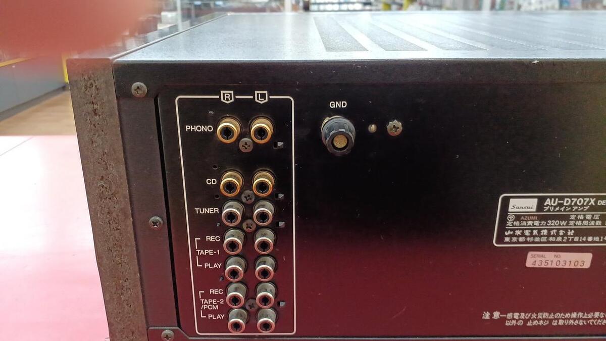 SANSUI Model number: AU-D707X DECADE Integrated Amplifier | eBay SANSUI Model number: AU-D707X DECADE Integrated Amplifier | eBay