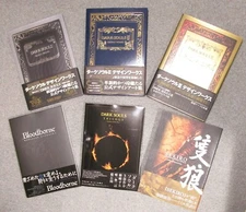 Dark Souls Ⅰ & Ⅱ & Ⅲ Design Works & BLOODBORNE ＆ TRILOGY ＆ SEKIRO