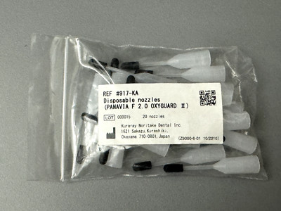 Kuraray Dental Disposable Nozzles 20/PK For Panavia F 2.0 OXYGUARD II 917-KA