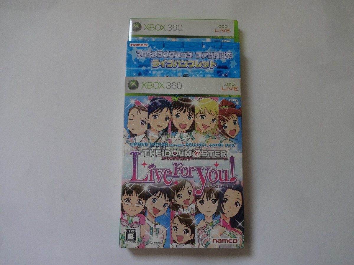 Live for you… [DVD] The Idolm@ster Live for You! Limited Edition Microsoft XBOX