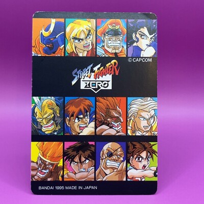 Sagat Street Fighter 2 TCG Carddass Super Famicom Video Game Card