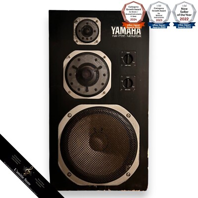 Yamaha NS1000M Studio Monitor Speaker System for sale online