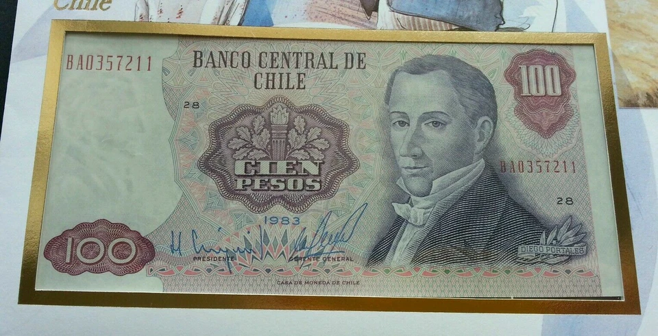 [SJ] Chile Easter Island Heritage Giant Moai Statues 1986 FDC (banknote cover) - Image 2 of 4