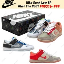Buy Size 8 - CLOT x Nike Dunk SP Low What The online | eBay display picture 1