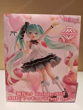 Hatsune Miku Artist Masterpiece + 2025 Birthday Party Ver. Taito New US Seller