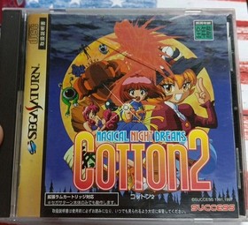 Cotton 2 Magical Night Dreams. cib sega saturn  Japan import .us Ohio seller
