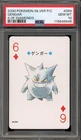 Pokemon Silver Playing Cards Gengar 6 of Diamonds #094 PSA 10 Gem Mint