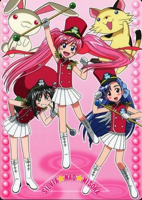 SUSUME MAO-CHAN ANIME PENCIL BOARD CUTE GIRL DEFENSE FORCE