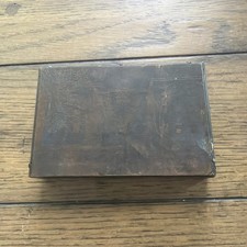 Vintage Printing Press Block-copper 4 1/4 inch by 3 inch