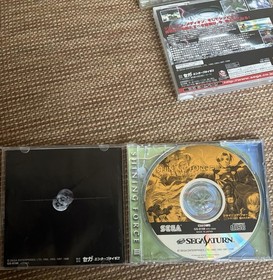 Shining Force Sega Saturn Bundle (Japanese CIB)
