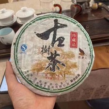 357g Yunnan Pu'er Raw Tea Cake 2008 Gushu Collection Raw Puerh Tea Pu-erh Tea