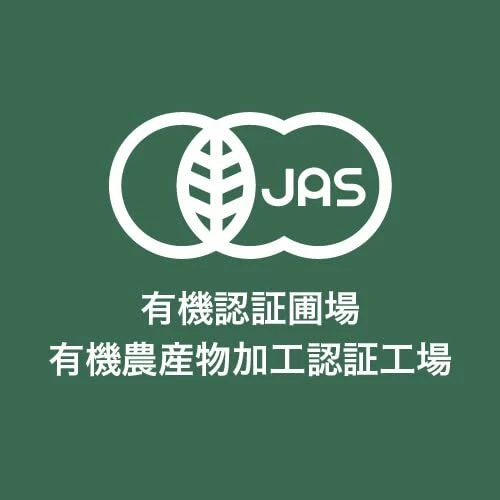 Té de morera orgánico Shimane Organic Farm 2,5 g x 36 bolsitas de té de JAPÓN Foto 3 de 4