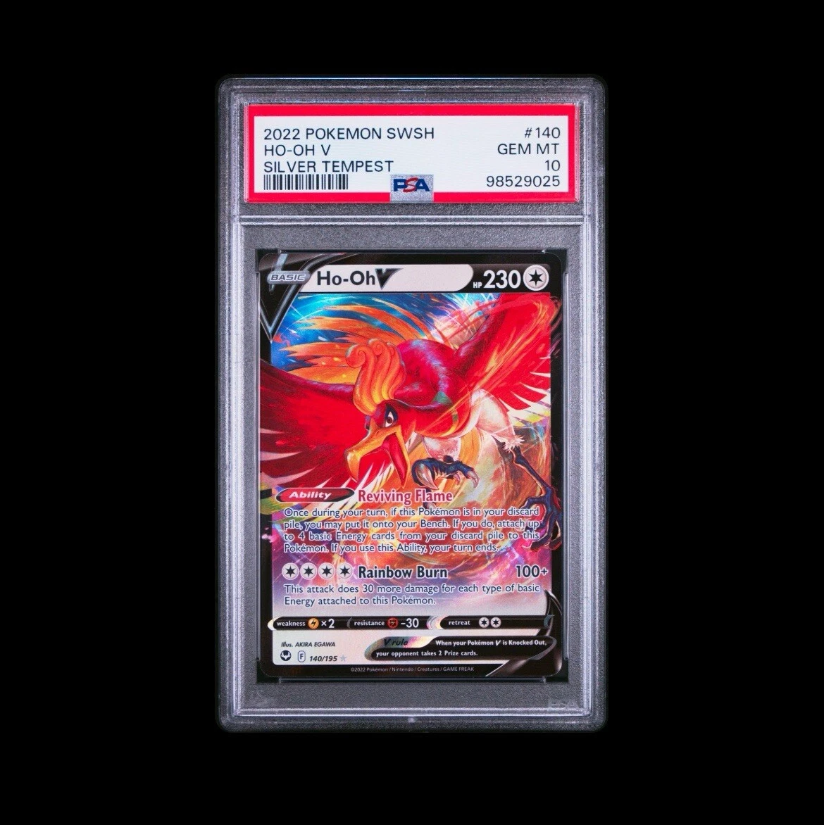 弧光のフェニックスダブルレインボウPSA10