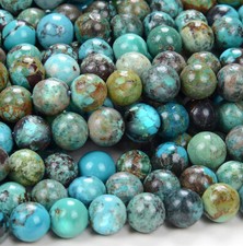 Natural Turquoise Gemstone Grade AA Round 6MM 7MM Loose Beads D149 