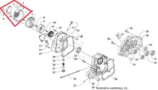 ARCTIC CAT ALTERRA 90 COOLING FAN COVER NEW OEM