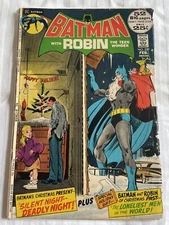 Batman #239 (DC Comics February 1972)