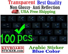 Arabic Keyboard Sticker blue letters Transparent Reseller 100 Pack DEAL!!