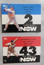 2007 Topps Generation Now Baseball Card Pick one