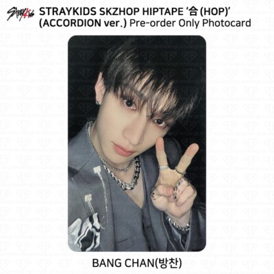 【新品未開封】StrayKids 全員まとめ 合HOP ACCORDION HOP (ACCORDION VER.) - Stray Kids 스트레이 키즈 Official Store
