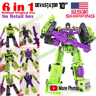 weijiang devastator