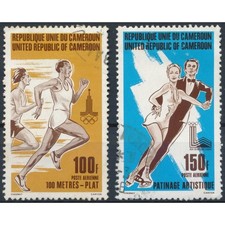 Olympic Games, Moscow & Lake Placid: 100f & 150f - Cameroon 1980 - FH - Mi 887/8