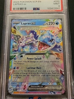 クロエ・ルメール ssp psa10 2023 Pokemon OBF EN Obsidian Flames #219 Ortega Ultra Rare