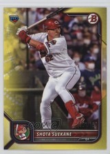 2022 Bowman NPB Nippon Professional Baseball Yellow 1/150 Shota Suekane #74 b6y