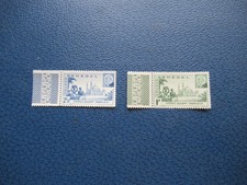 Senegal stamps: 1941 Vichy pair MNH (2)