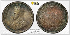 1912 India British - 2 Annas - Silver - Top Pop - PCGS MS65 - Rainbow Toned Gem