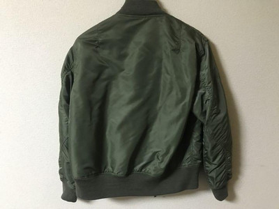 Beams Special Order ENGINEERED GARMENTS Ma-1 Blouson Xs