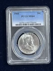 1960 Franklin Half Dollar 50C, 90% Silver, PCGS MS64