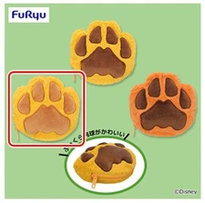 Lion King Simba Pouch  Plush Paw Prize  Brand New  Cute