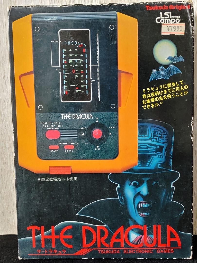 レア　THE DRACULA TSUKUDA ELECTRONIC GAMES Tsukuda Original LSI Game THE DRACULA 0625LG73 | eBay