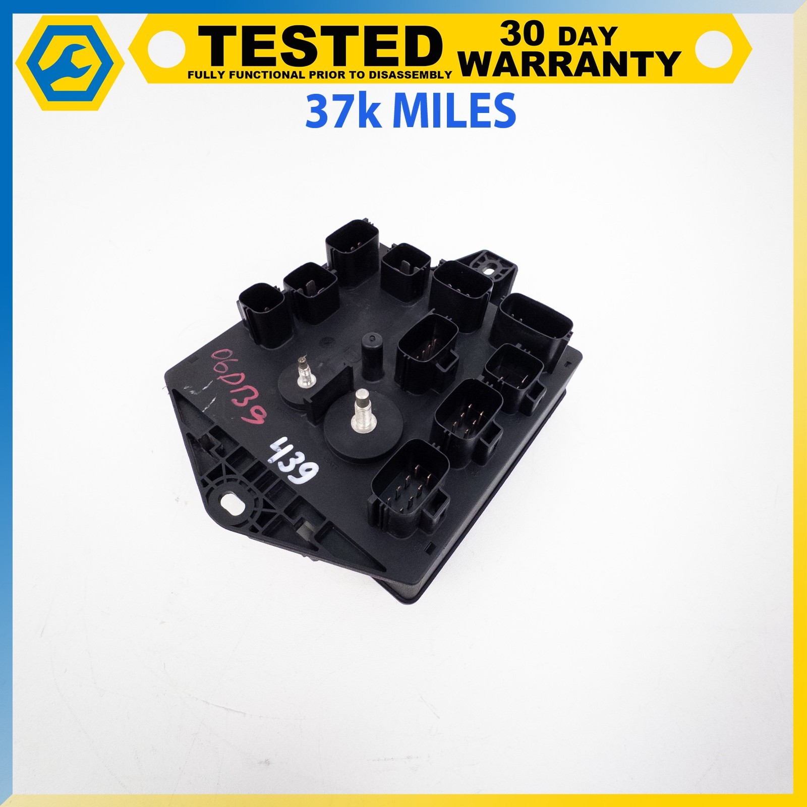 05-12 ASTON MARTIN DB9 DBS V8 VANTAGE FRONT ENGINE BAY FUSE BOX OEM