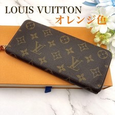 Louis Vuitton Portefeuille Clemence Zippy Wallet Orange