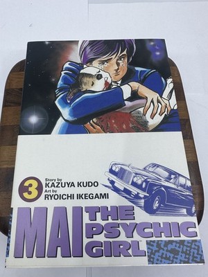 Mai, The Psychic Girl Trade Paperback Vol. 3 1989- Manga