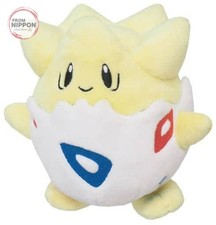 Pokemon Togepi All Star Collection S Size Plush