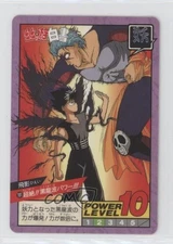 1994 Bandai YuYu Hakusho Super Battle: Part 3 Japanese Hiei #101 0q9m