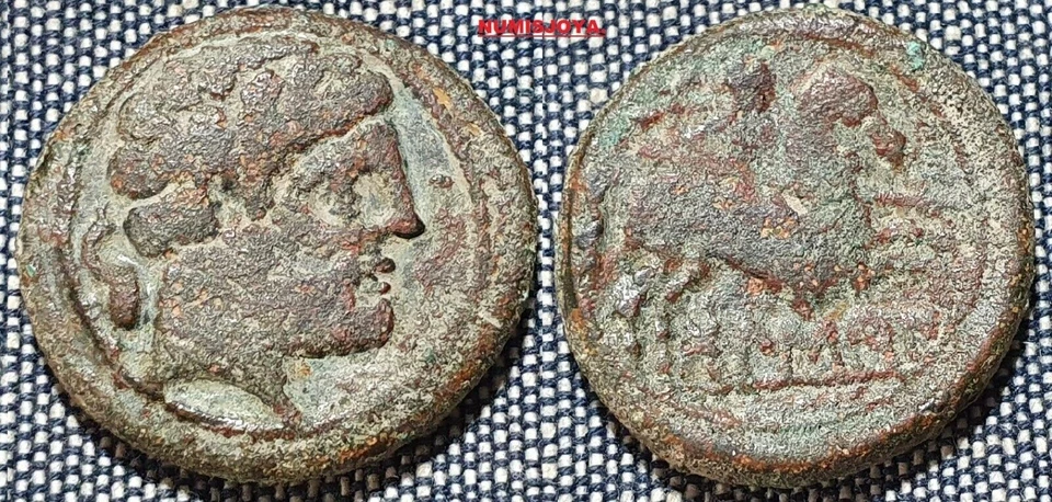 ESPAGNE ANCIENNE. As de bronze de Bolscán (Huesca) année 120/20 av. J.-C.... - Photo 1/1