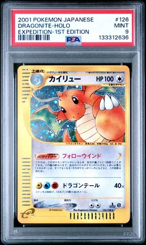 2001 POKEMON JPN EXPEDITION 1ST ED #126 DRAGONITE-HOLO PSA 9