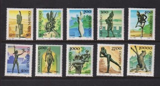 San Marino 1987 set Mint NH cat. $ 23.20
