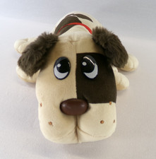 Hasbro 2022 Tan/Brown Spot Pound Puppies Dog Stuffed Animal Plush 18 - EUC