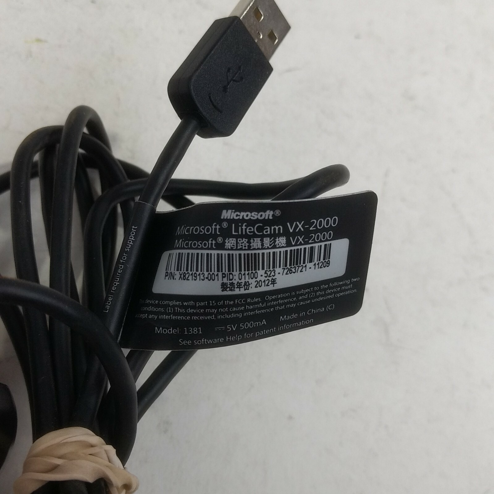 Microsoft Lifecam Vx 00 Web Cam Ebay