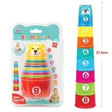 Kids Stacking Cups Toy Set 8Pieces Baby Learning Educational Stack Game 6M+ Gift