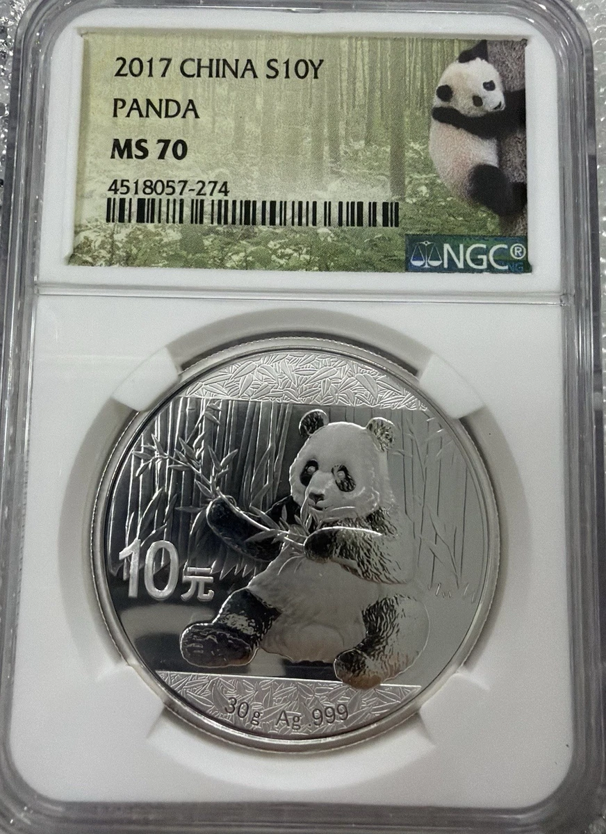 Chinese Panda PCGS 2017 Silver Bullion Coins for sale | eBay